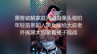 妹子好久没有吃大鸡鸡了 奈何哥哥有鳌拜的缩阳功 美女只能出绝招 吸星大法 看你鸡儿往哪里跑