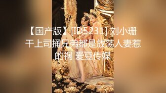 高颜值女神又来了3-22最新无敌骚货女神，又连续被操一个多小时，白虎嫩逼好多粘液！干的死去活来的，太TM解气了