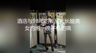 骚女神游完泳马上在酒店干一炮