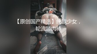 清纯girl