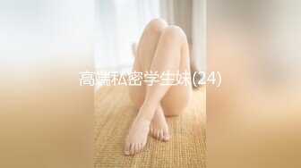 小吃店尾随偷拍和男友来吃饭的小嫩妹