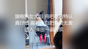 现代版玉蒲团比冷S还屌的货车司机佬在家用铁链吊起媳妇草