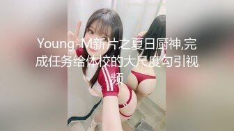 【新速片遞】 【极品❤️反差女神】苗条教师小母狗『小熊驾驶员』最新性爱私拍 喜欢露出内射 和西蓝花健身博主互动一起操娇小女友 