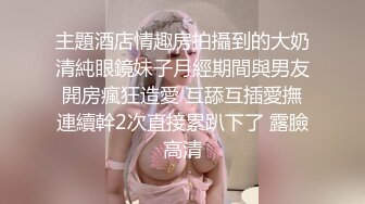 STP22153 超浪户外约啪专家网红美女【性爱教授】勾搭工人厂房里放肆啪啪 无套抽插 边揉逼豆边速插浪穴 爆精内射