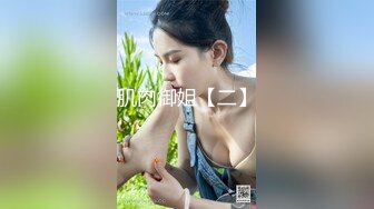 萌新推特00后露脸美少女▌白莉爱吃巧克力▌超色情Cos甘雨粉嫩凸激乳粒 娇艳欲体粉嫩白虎色气满满