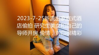 ?扣扣传媒? QQOG004 极品校花极下海美少女 ▌小敏儿▌套路水手服妹妹上床 无套肏刺清纯美女内射汁液