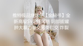 瘦瘦的姑娘