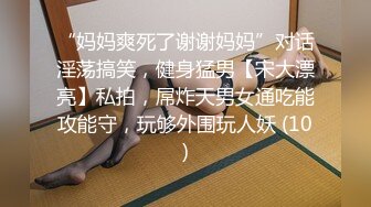 约操长发飘飘清纯美女，脱掉衣服白嫩美乳，翘起美臀69舔屌，后入激情爆插小穴