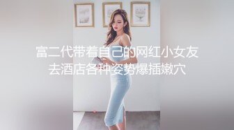 颜值壹般,胜在年轻,大眼睛打工小妹,自称19岁,毛毛稀疏,约个帅气小鲜肉当啪友