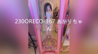 极品网红美少女『柚子猫』✅白丝美腿COS小可爱，衣服还没脱完被后入一边打屁股一边辱骂用力操