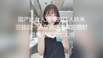 六一把极品学姐带回家玩弄圆硕饱满的大奶子看着很诱人（简届观看完整版）