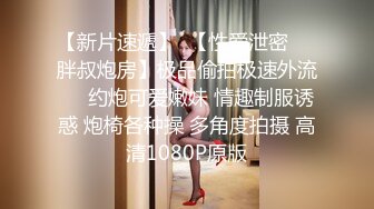 锡林郭勒熟女