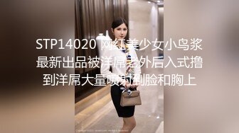 【新速片遞】 十月最新流出大神男扮女装潜入水上乐园更衣室偷拍❤️差点翻车被机车母女发现异样对着看4K高清版