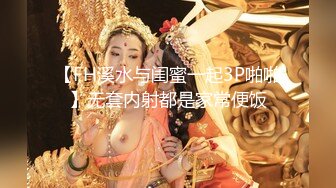 2022.04.06，【胖子传媒工作室】，专攻高颜值,一身休闲装，长发飘飘，气质出众，床上更懂男人