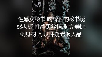  漂亮小姐姐丫丫撅起屁股展示迷人身材 幻想后入小母狗 玩弄湿淋淋的粉嫩小穴粘稠拉丝的淫液