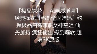 大奶少妇偷情 被小伙操的骚叫不停 这只大屁屁超结实 是不是以前练过 操着太爽了