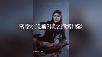 太子探花3000约明星脸小杨幂 清纯女神让你欲火焚身 一直不射妹子哭了