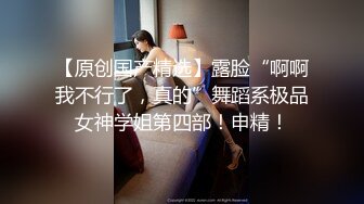 上海短发气质少妇“未央”超有韵味的少妇各种收费电报群福利 (4)