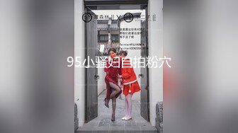 【新片速遞】  ✨泰国淫趴皇后「honeytipsy」男女人妖通吃OF多男多女混战实录 反差女仆勾引小鲜肉先口一发再操一发全射在嘴里