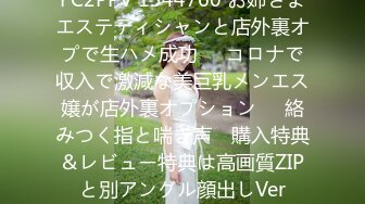 【新片速遞】 大叔给二婚小媳妇按摩来了兴致❤️俩人脱光操逼姿势还挺多