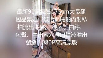 【与熟女的激情】KTV厕所操骚女，唱唱歌跳跳舞，掏出屌吸吮，带到厕所后入猛操