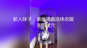 onlyfans 喜欢换妻 开淫啪情侣博主【dirtybangg69】户外野战 无套内射合集【363V】 (363)