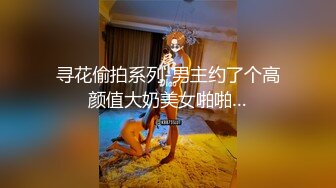 如家清晨后入