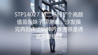 【顶级性爱??极品推荐】外围女神猎杀者『91斯文禽兽』震撼新作-约炮黑丝豪乳女粉丝 3P双插前怼后操 高清720P完整版