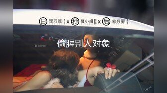 原创 黑丝老婆 屄紧水多