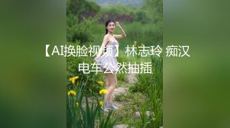 极品小情侣私拍泄密✿清纯小美女被调教成小母狗，青春活力极品玲珑身段前凸后翘，做爱小表情真是一绝