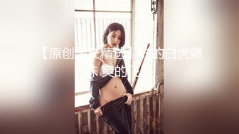 牛B大神商场女厕暗藏摄像头偷窥53位美女少妇嘘嘘 (33)