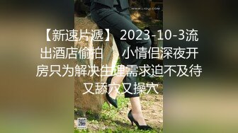   两只萝莉小母狗  无毛白虎一线天  双马尾00后嫩妹和闺蜜一起秀  年龄不大骚的很&nbsp