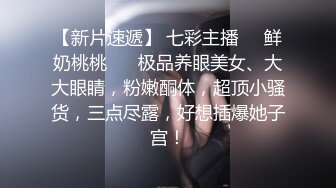 TWTP 游乐场女厕全景偷拍几个撅着屁股嘘嘘的高颜值美女 (4)