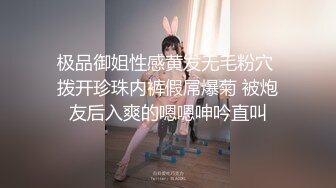 郑州学妹sp+无套后入