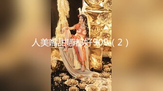 【2024年度新档】长得像李嘉欣的泰国杂志模特「PimPattama」OF私拍 高颜值大飒蜜轻熟御姐【第九弹】 (1)