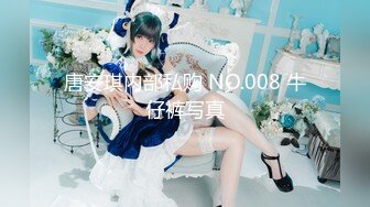 STP32955 蜜桃影像传媒 PMC475 被婆婆欺辱的妻子色诱公公臣服 艾玛