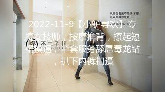   年轻小情侣之间过性生活，黑丝眼镜妹子露脸啪啪做爱干净白虎一线天