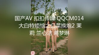  尤物级女神御姐 真会打扮啊 白皙肉体黑色衣服勾人性福，吊带裹胸往上一扒就舔吸奶子