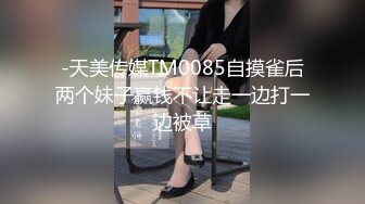 蜜桃传媒PMC074性理女医师的勃起治疗-林思妤