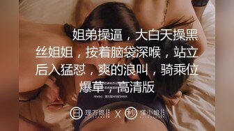 ❤️活力四射❤️大一舞蹈生暑假兼职 青春的肉体紧实饱满 线条流畅 无套爆操超多毛毛的小骚逼 上位主动骑乘