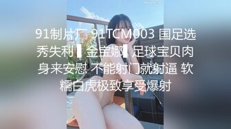 STP32788 火爆健身尤物【健身桃桃】，高端场会牛郎嗑药操喷，欲望得到了充分释放，水不停，被操的高潮好多次[