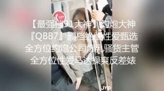 ❤️11月炸裂流出，推特大波乳钉露出癖绿帽人妻【奸妇】订阅福利，户外露出约单身猛男3P无套内射