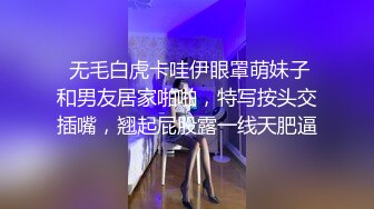 淫乱现场堪比av！绿帽找了5个体育生轮流操老婆（简芥约女主）