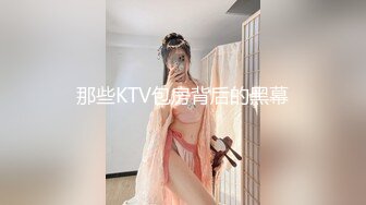 FC2-PPV-4547967 芸能界優の卵上玉超上玉です顔【高清无码】