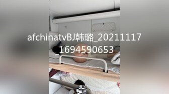 afchinatvBJ韩璐_20211117_1694590653