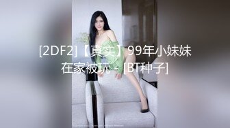  借用你的嘴一用美女 拿嘴当逼操 特别是美女特爽 又插又吸很快就缴枪 内射吃精