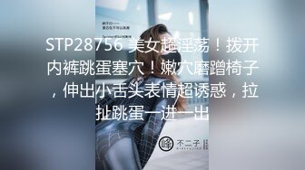 360监控破解小伙迫不及待的趴掉 极品身材女友的牛仔裤 先打一炮再说