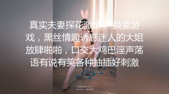 百度云极品泄密流出❤️白肤美美女李乐琪与富二代男友酒店自拍性爱视频