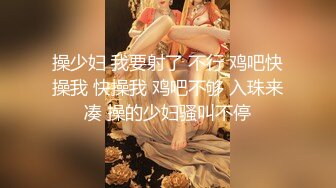 -抖音绿帽门“狗子与我”直播事件视频完整版2