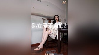 果凍傳媒 91BCM034 讓性感的房東成為我的炮友 莉娜